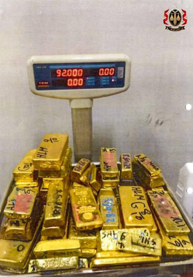 В Ливии задержали таможенников, которые пытались вывезти 26 тонн золота на сумму почти $2 млрд