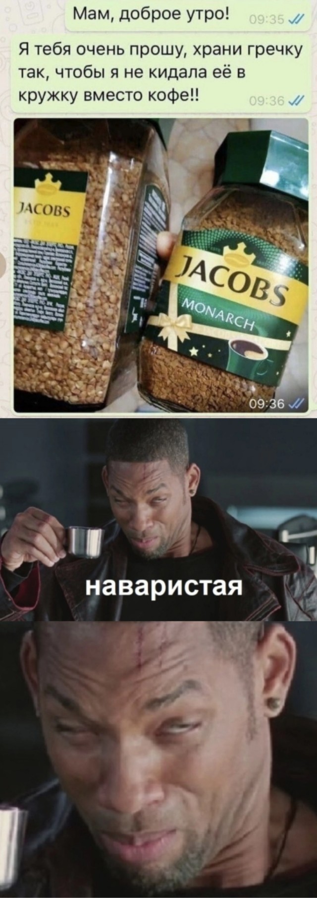 Юмор в картинках и без