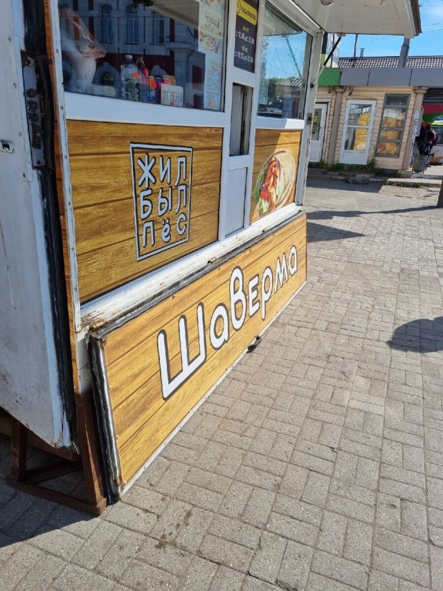 Забавные картинки и шутки из этих ваших интернетов