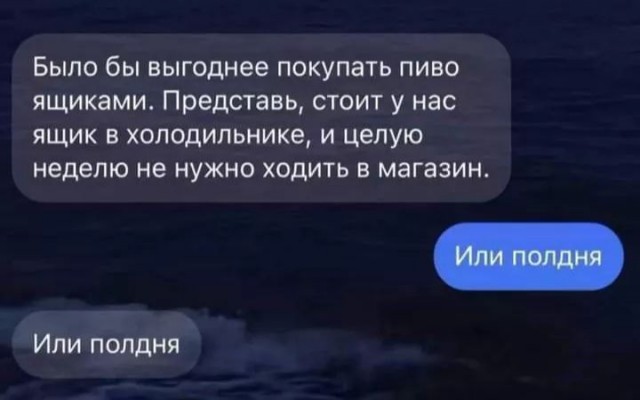 Завалялось тут случайно немного забавных картинок