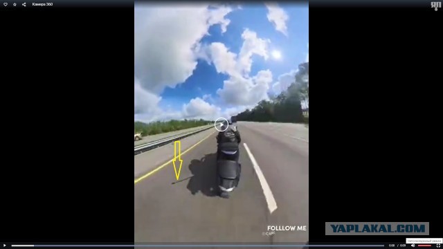 Поспешишь — людей насмешишь