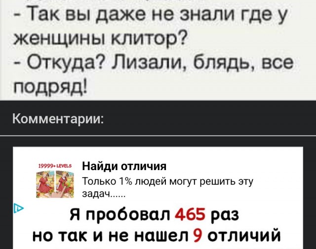 Ротилк