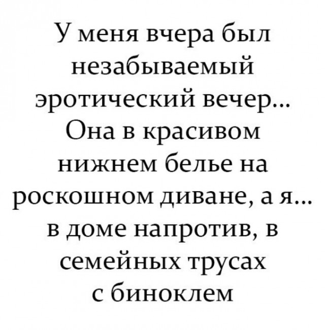 Всего понемногу. От 17.11.2024
