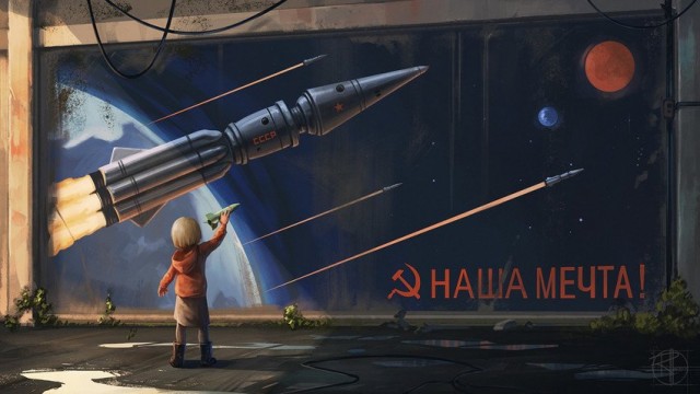 Надо гордиться не орешником...