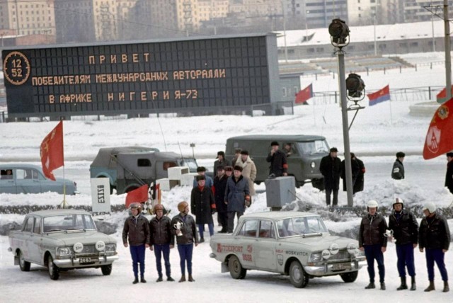 Москва и москвичи. Двадцатый век. 03.12.24