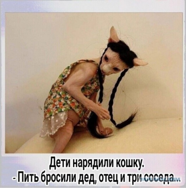 Срём