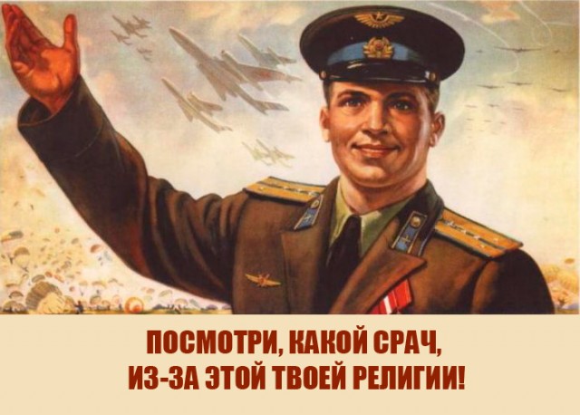Плакаты по технике безопасности