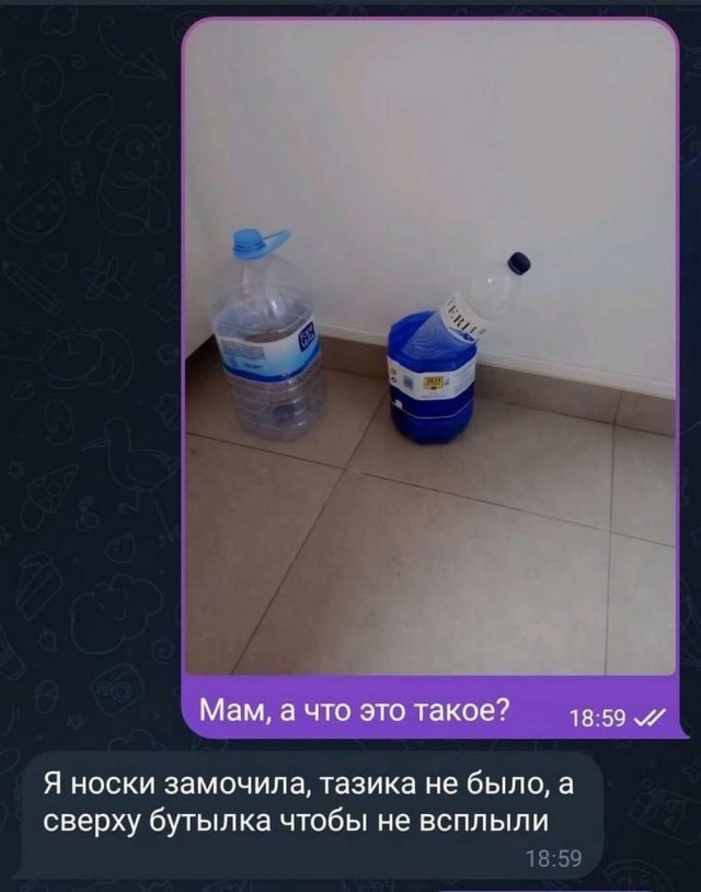 Картинки разные с надписями и без