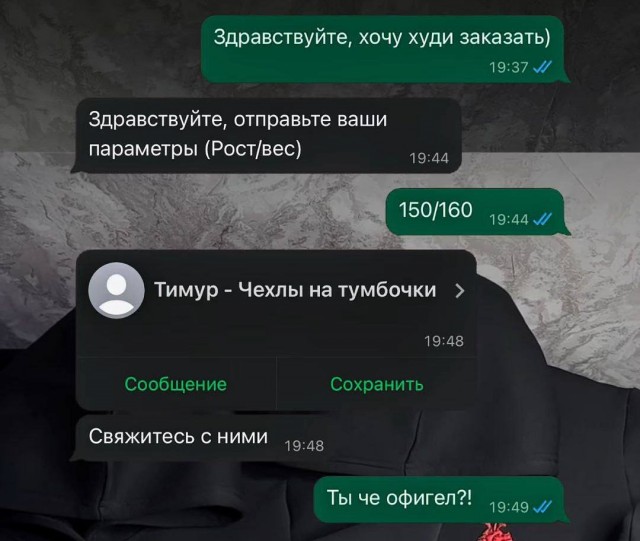Завалялось тут случайно немного забавных картинок