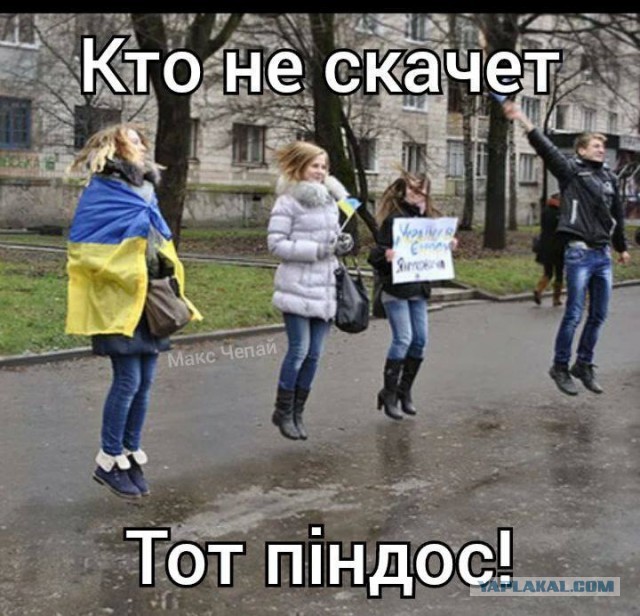 Новости из паралельной вселенной (Нет)
