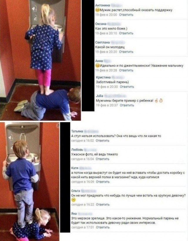 Повезло, что у бати реакция медленная