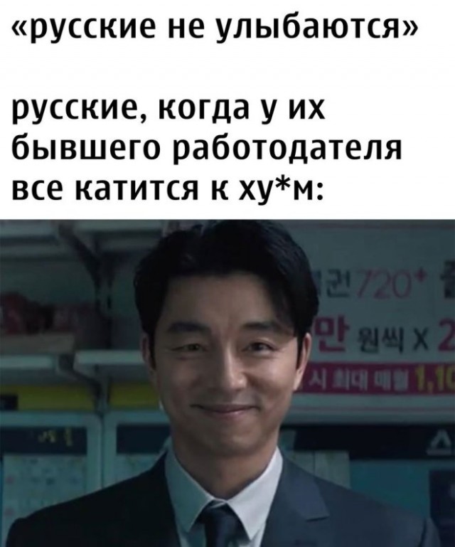 Веселые картинки в пятницу (28.03)