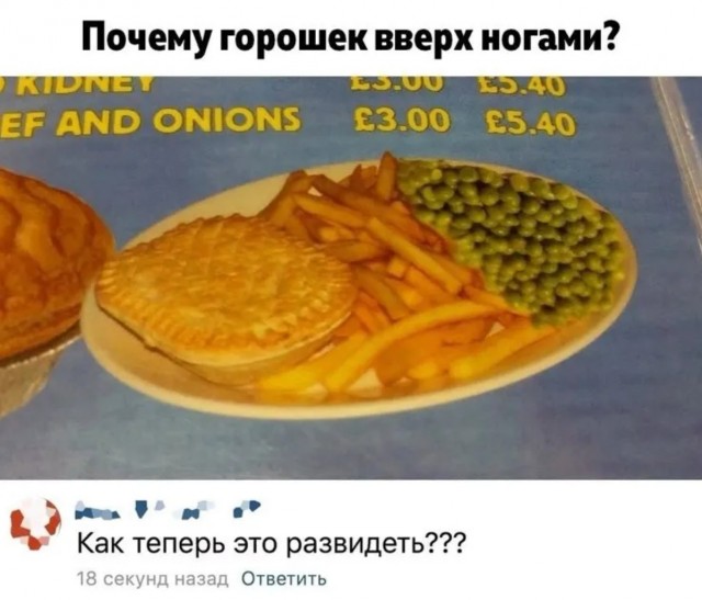 Завалялось тут случайно немного забавных картинок