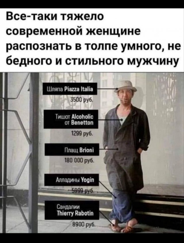 Веселые картинки в маленькую пятницу (16.04)