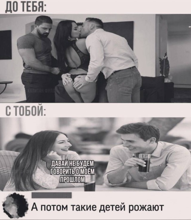 Всякое разное