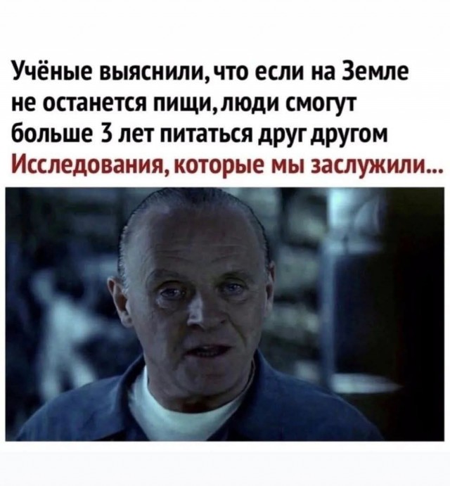 Маленькая пятница 28.05