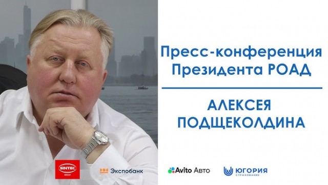 Российские дилеры хотят запретить АвтоВАЗу и другим продавать машины онлайн