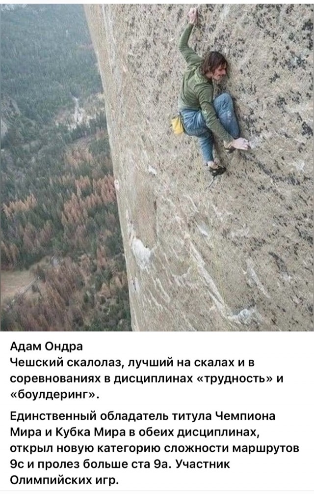 Редкие кадры и архивные снимки. 19.06.25