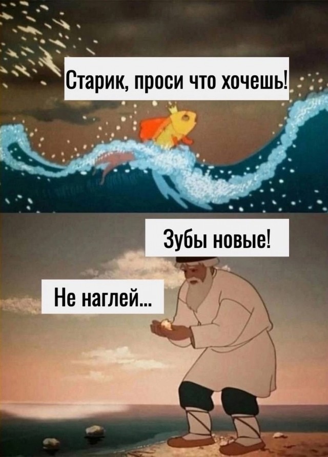 Маленькая пятница 02.07.25