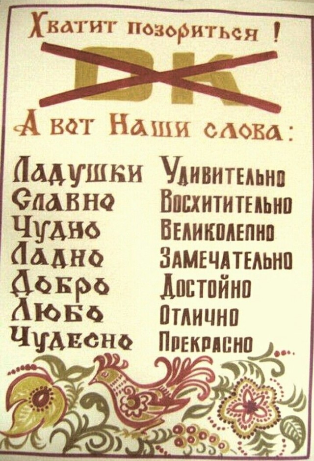 Прикольные и просто красивые картинки