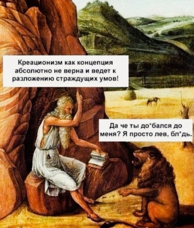 Картинки для деградации 3 (разной степени свежести)