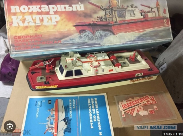 Возможно ли купить детство?