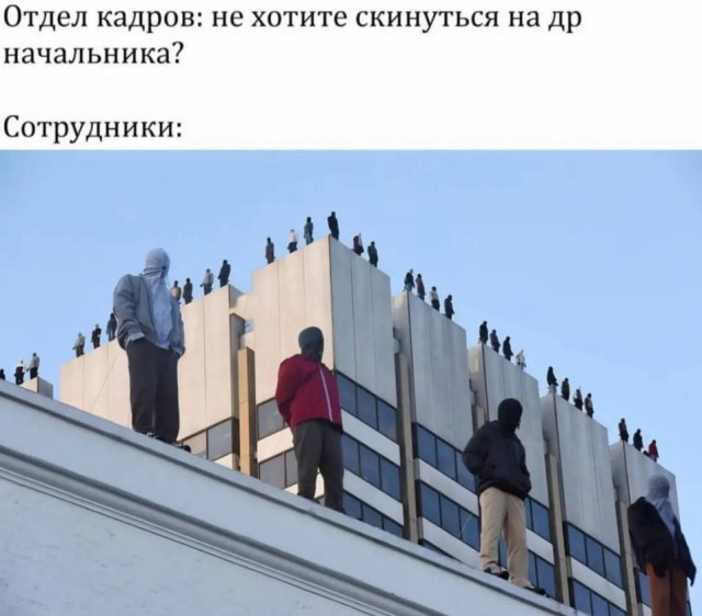 Картинки для деградации-5 (разной степени свежести)