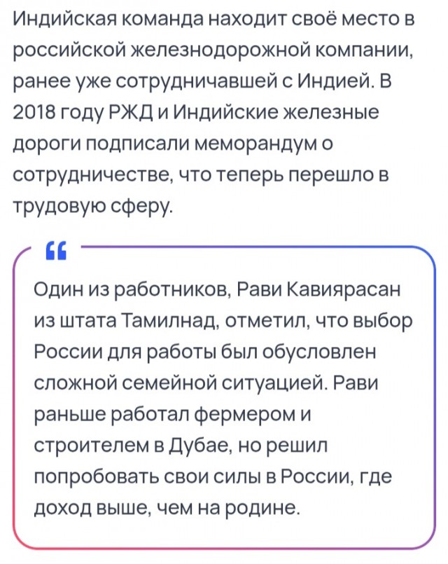 «Этот тонущий корабль уже не спасти»