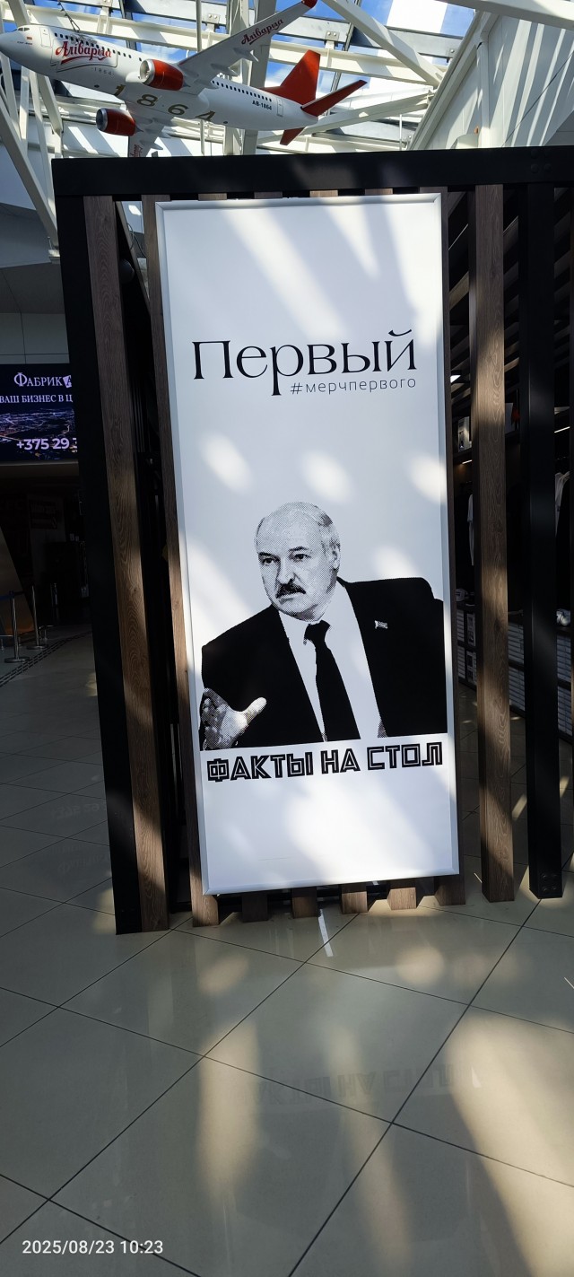 Отпуск продолжается ))