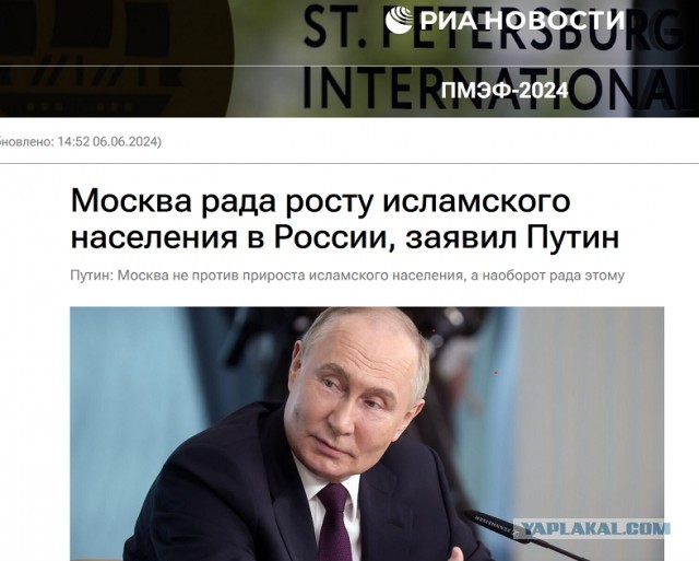 «У меня всё схвачено»: Рамазан, напавший на подростка, оказался студентом академии милиции. Вот почему он такой дерзкий