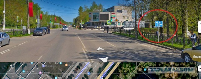 Вежливый учитель придурок.