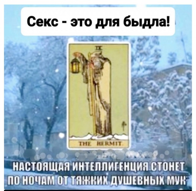 Милфа в активном поиске
