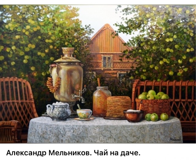 НеобыЧАЙная живопись