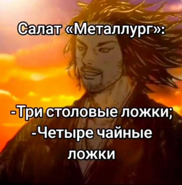 Картинки для деградации 43 (разной степени свежести)