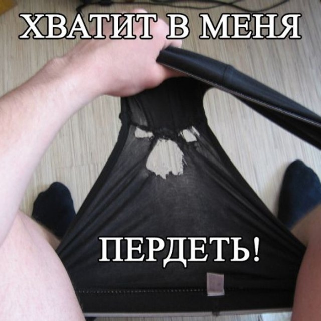Они часть моей жизни, а я для них вся жизнь... Грусти пост