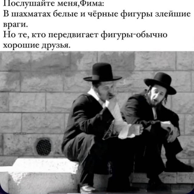 Израиль добивает последние высотки в Газе.