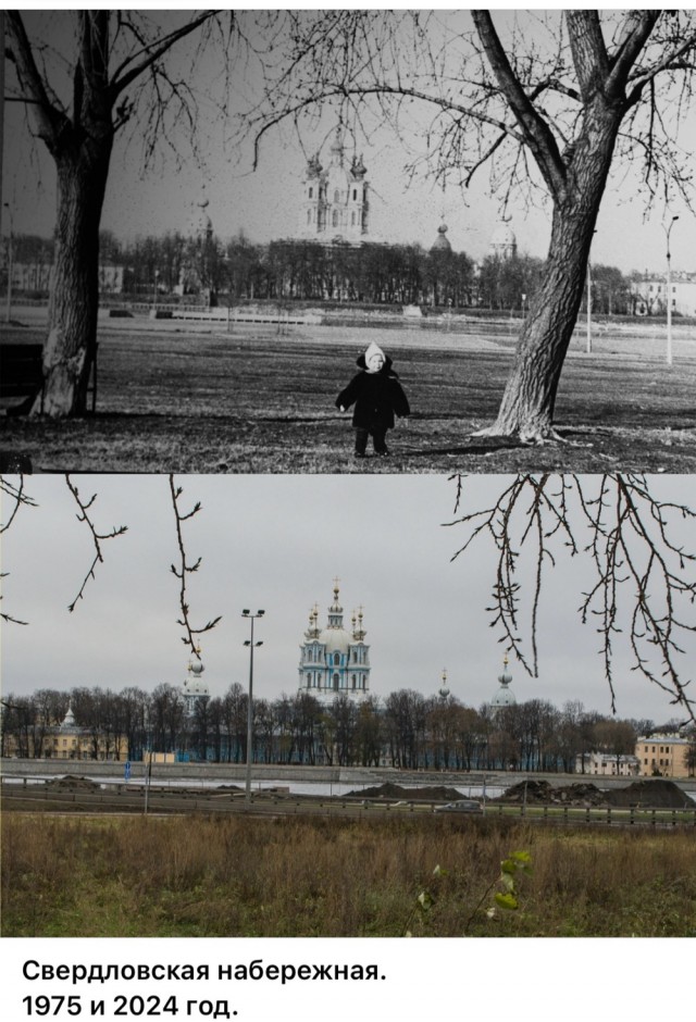 Петербург . Было и Стало .  Часть седьмая