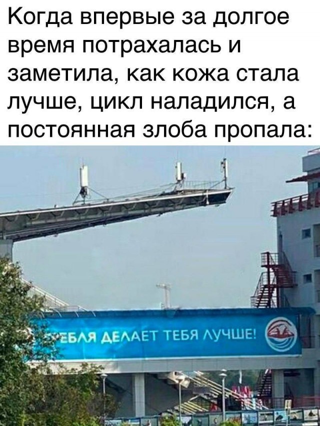 Картинки для деградации 73 (разной степени свежести)