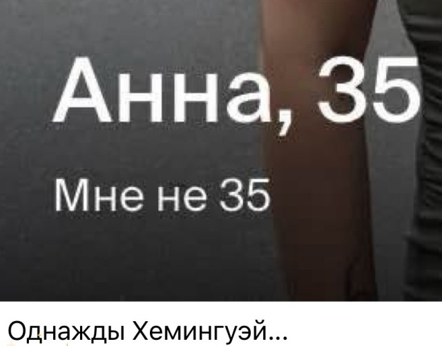 Веселое настроение в картинках 02.11.25