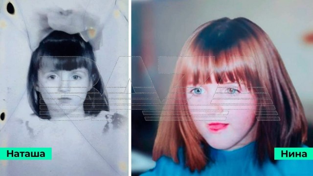 Разлучённые в детстве сёстры нашли друг друга спустя 24 года