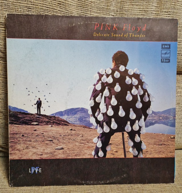 Первый концерт Pink Floyd в СССР