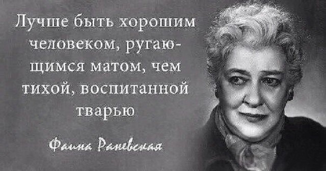 Так себе картинки 26.11.25