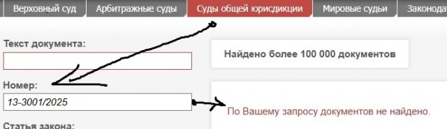 — Ты хоть его взвешивала? — Я на глазок все делала
