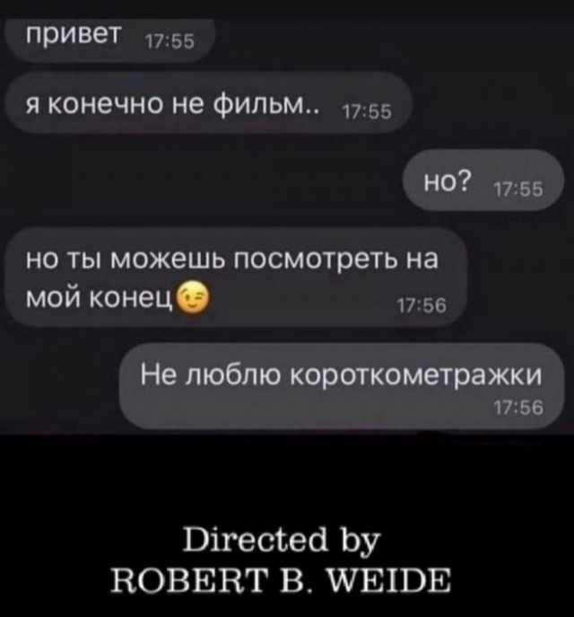 Веселые картинки в понедельник (22.12)