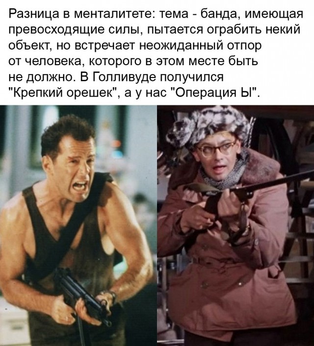 Джеймс Кэмерон назвал «Крепкий орешек» любимым боевиком