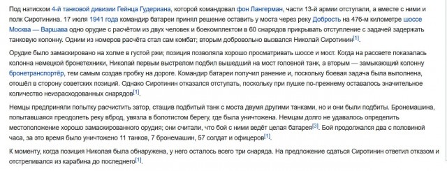 Развеиваем миф, что в СССР вдоволь-то и не ели и сравниваем с современностью