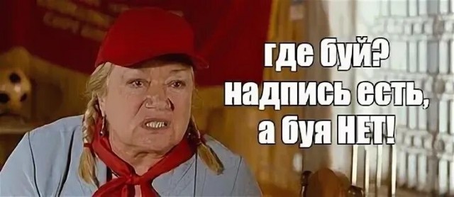 Как устанавливают навигационный буй