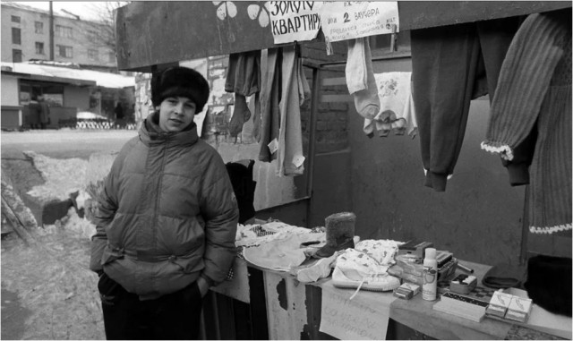 Интересные фотографии 1990 -х 04.01.26