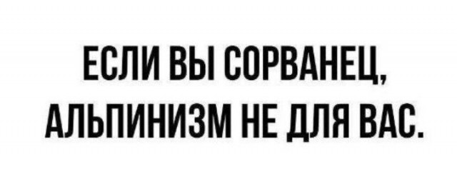 Картинки на кануне Рождества.
