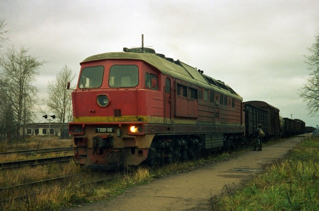 Тепловозик